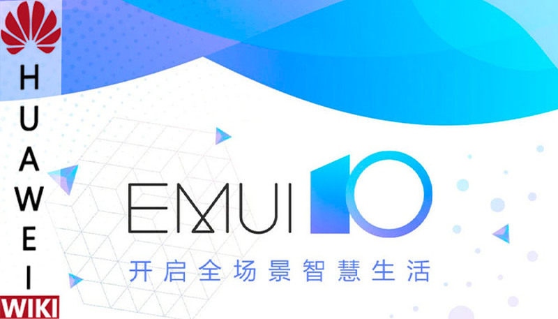 Как удалить последнее обновление на всех версиях на honor 10 и как восстановить EMUI на Huawei и Honor до предыдущей версии