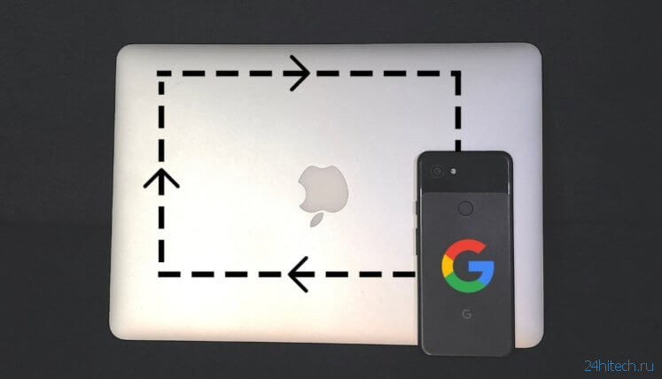 Как перенести файлы с Android на MAC