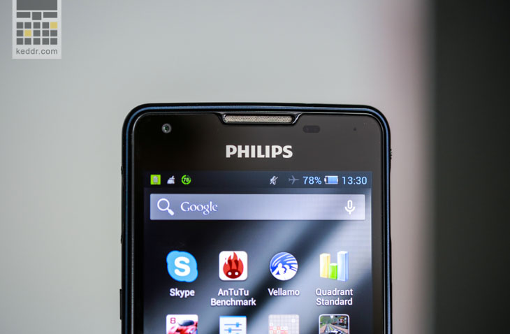 Как сделать скриншот на Андроиде Philips Xenium