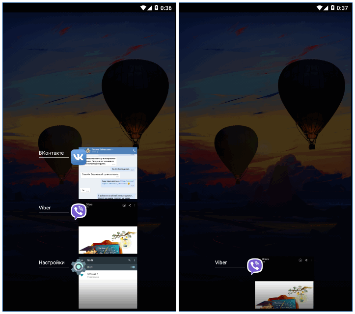 Как сохранить фото из Viber на Андроид
