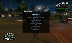 Как вводить читы в GTA SA Андроид