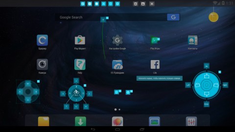 NOX app player как изменить версию Андроида