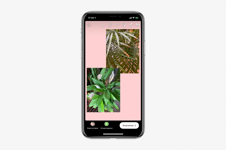 Сторис Инстаграм — как сделать красиво на Андроид
