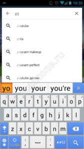 Как установить приложение yota на Андроид