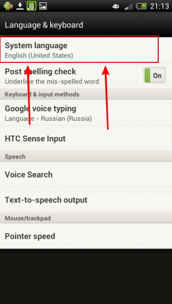 Как установить русский язык на Андроид