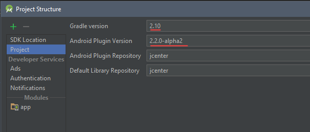 Как узнать версию android studio