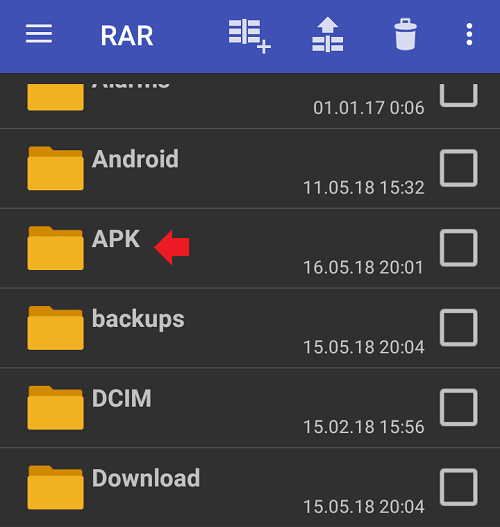 Как открыть файл rar на Андроид
