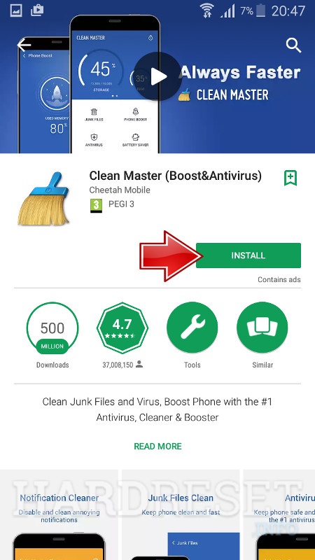 Как очистить корзину на Андроиде digma