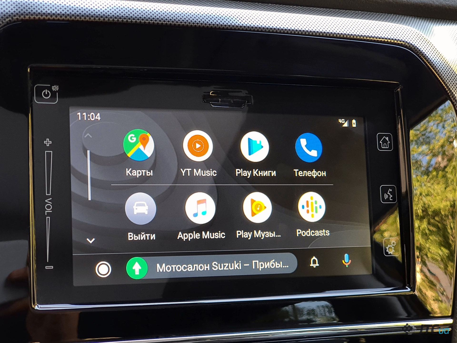 Видео приложения андроид авто. Volvo Android auto. Андроид магнитола ауто. Android auto Lenovo.