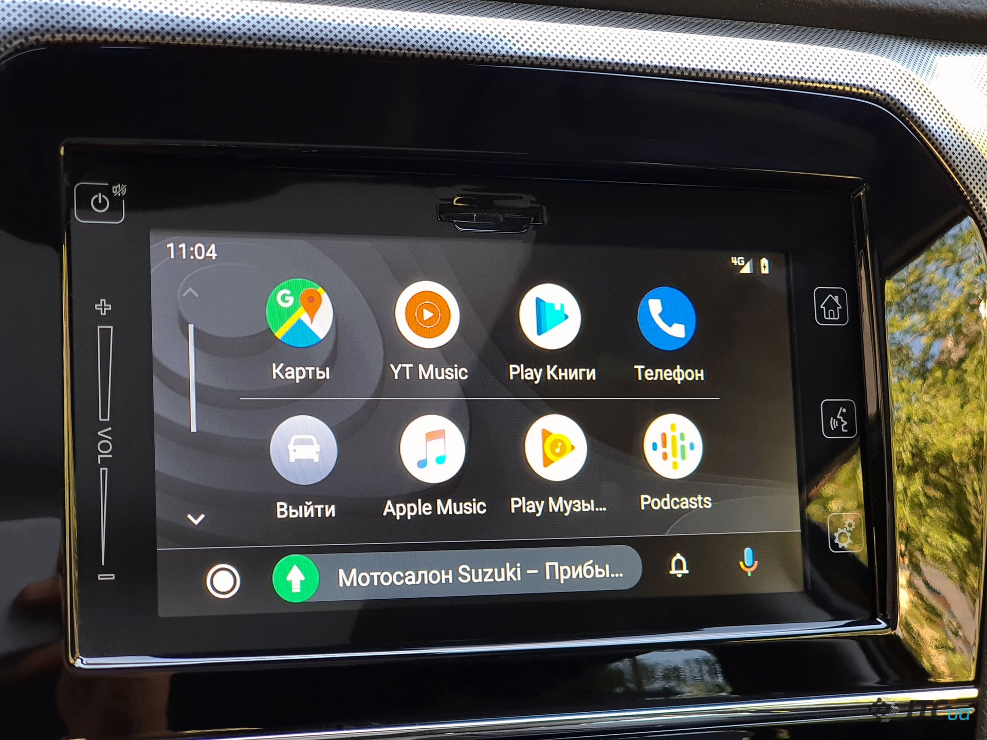 Обновление android. Андроид магнитола ауто. Android auto и Яндекс навигатор. Андроид в машину. Android для авто.