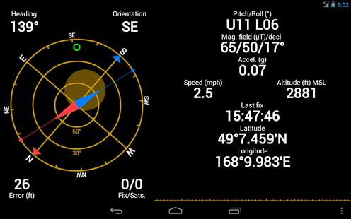 Как проверить модуль GPS на Андроиде
