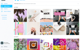 Как взломать Instagram Stories: 4 способа загрузить любое фото или видео
