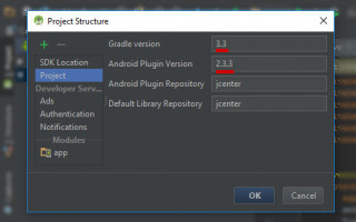 Как узнать версию android studio