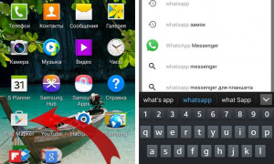 Как найти ватсап в телефоне Андроид